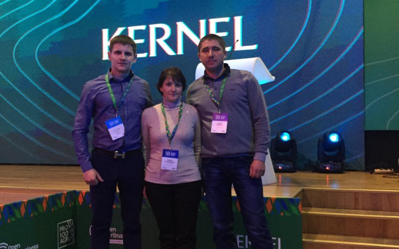 kernel