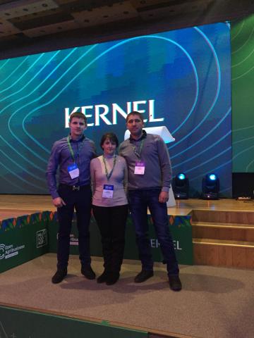 kernel